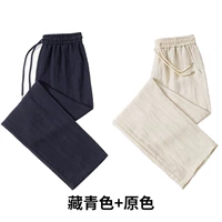 Темно-синий + оригинальный конопляный цвет