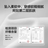 Базовая приятная телу белая осенняя утепленный лонгслив для отдыха с круглым воротником, оверсайз