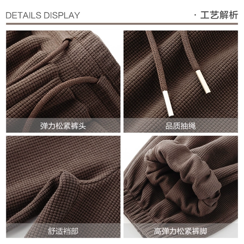 Кофейные ретро коричневые комфортные спортивные штаны для отдыха, в американском стиле, свободный крой