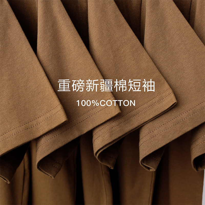 Brown American-Style Pure Cotton Short-Sleeve T-Shirt for Men, Mocha-Colored Loose Casual Couple Solid Color Round-Neck Half-Sleeve for Women, Summer