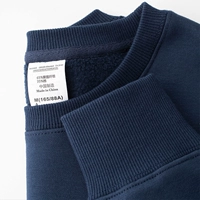 Чернила синий 3xl