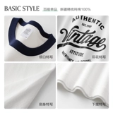 Лето Limited!Бизер!270G Тяжелая круглая шея короткая