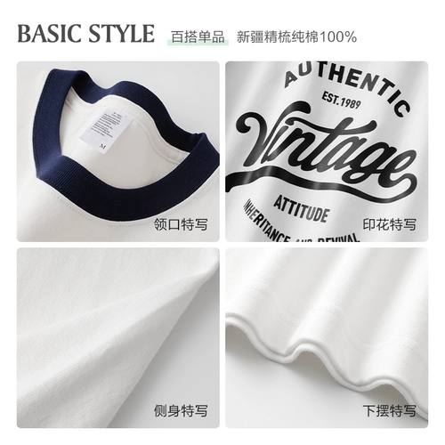 Лето Limited!Бизер!270G Тяжелая круглая шея короткая