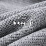 Новые брюки Wahfuge!360 г тяжело светло -серый серо -серый цветы. Собственные спортивные брюки с дикими лучами мужчины и женщины