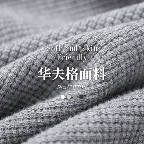 Новые брюки Wahfuge!360 г тяжело светло -серый серо -серый цветы. Собственные спортивные брюки с дикими лучами мужчины и женщины