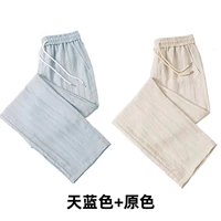 Небесно-голубой + цвет сырой конопли