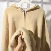Абрикосовый с