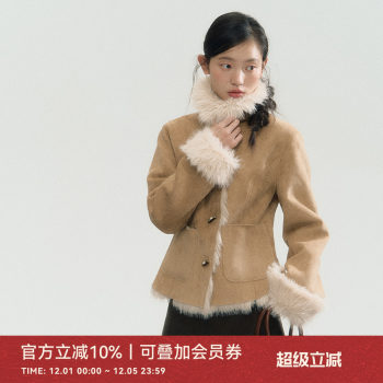 ANNATTO 悉尼往事 原创设计冬季新款卡其色皮毛一体保暖厚外套女