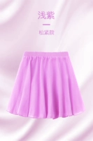 Свободный равенский свет пурпурный