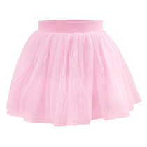 Childrens dance gauze skirt girls ballet tutu skirt female dance gauze skirt practice uniform pink mesh skirt