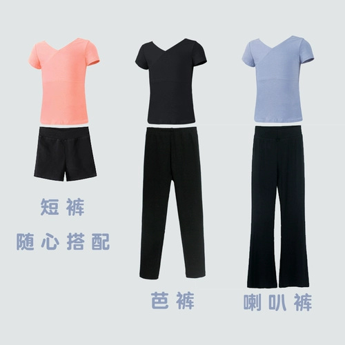 Детская танцующая черная осенняя спортивная одежда для тренировок