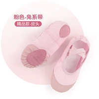 【Без бутик-сухопута