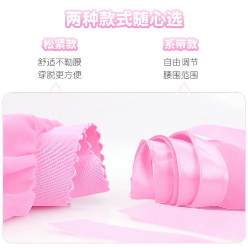 Юбка на девочку, розовая шифоновая спортивная одежда, танцующая мини-юбка