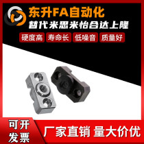 Pleasant-to-Delta floating joint (component) WHK01 WHK01 M8 M8 M14 M18 M18 M22 M26 M26