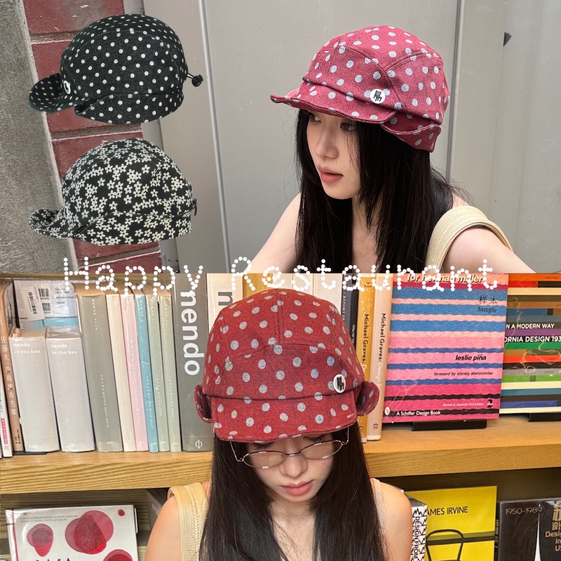 Happy Restaurant. Polka Dot Art Student Must-Have Denim Hat, Cowboy Hat, Baseball Cap for Women, Makes Face Look Smaller, Gift for Best Friend
