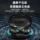 Bluetooth-гарнитура для сна с костной проводимостью 2025 new true wireless долгое время не входит в ухо, ее не больно носить, она обеспечивает длительное время автономной работы. mini 2