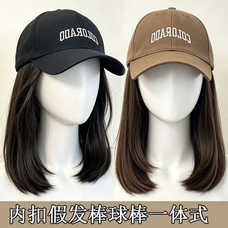 Hat Wig Full Head Cover Trendy New Baseball Cap with Collarbone-Length Hair Integrated Natural Realistic Hair Duckbill Wig Hat for Women