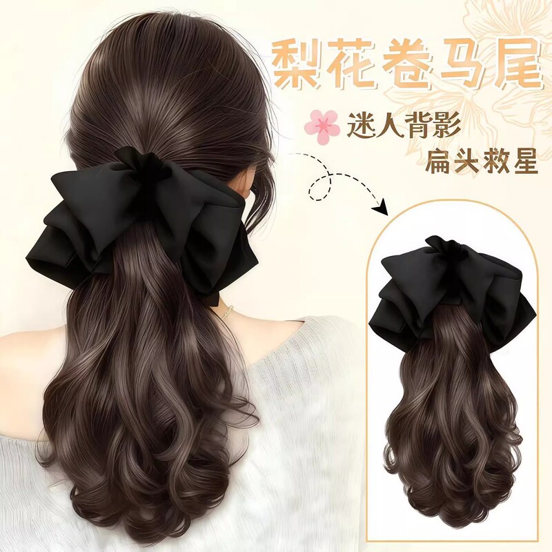 Black Ponytail Wig for Women with Detachable Bow, Pear Curl Claw Clip Ponytail, Elegant and Sophisticated Hair Accessory