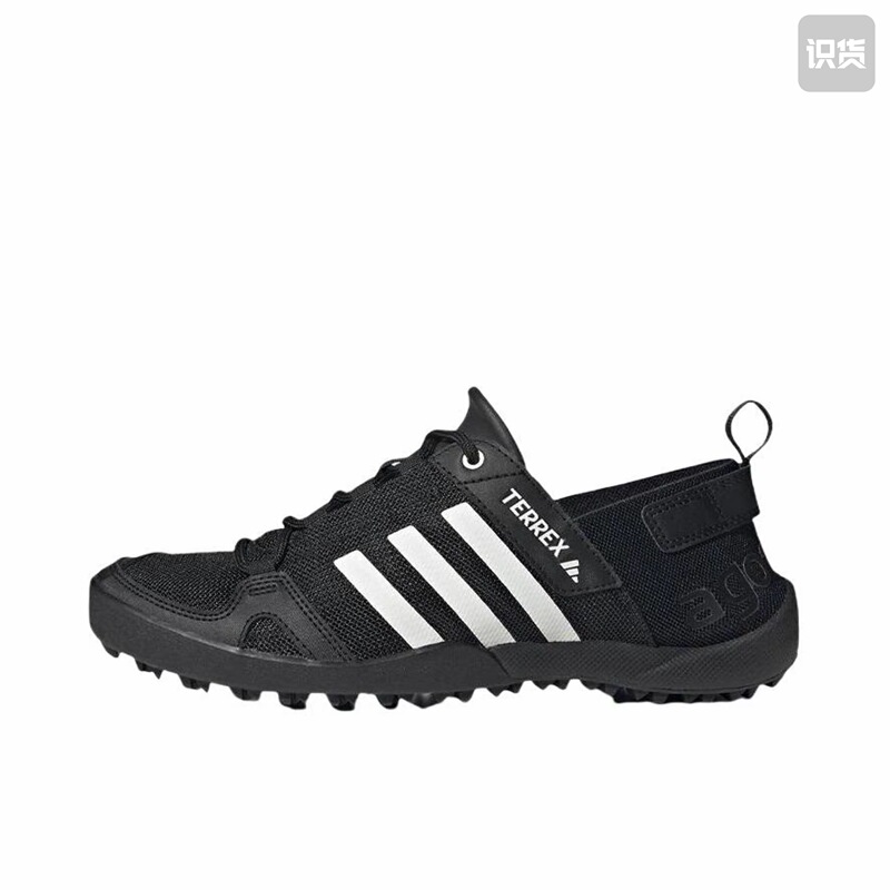 Adidas Terrex Daroga Two 13 H.Rdya Non-Slip Comfortable Shock-Absorbing Outdoor Shoes Hp8636 Adidas Terrex Daroga Two 13 H.Rdya Non-Slip Comfortable Shock-Absorbing Outdoor Shoes Hp8636