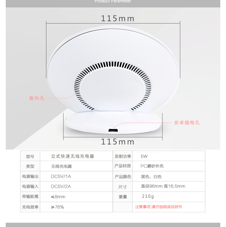chargeur pour téléphones SAMSUNG SAMSUNG - Ref 1291420 Image 13