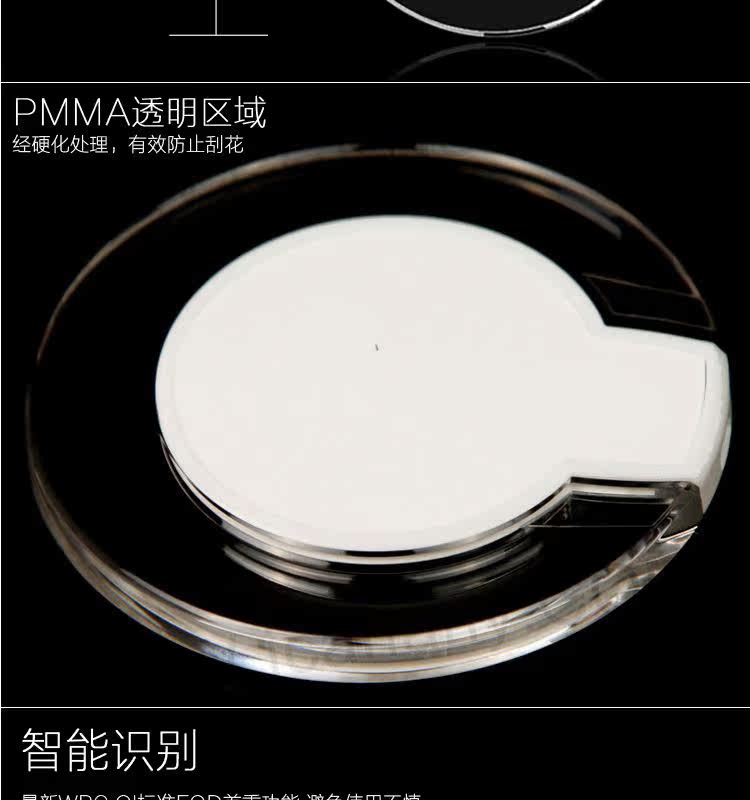 chargeur pour téléphones APPLE APPLE IPHONE6 - Ref 1300534 Image 17