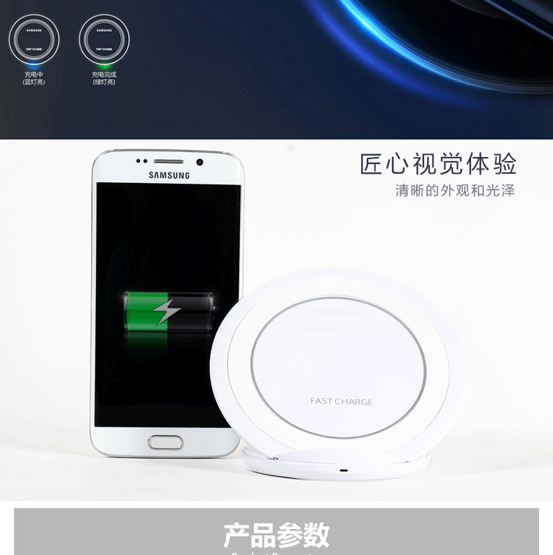 chargeur pour téléphones SAMSUNG SAMSUNG - Ref 1291420 Image 12