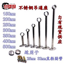 1 price stainless steel balcony stationary base top loading clotheshorse boutique pendant through seat clothes hangers accessories