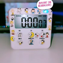 Korea ins white minimalist wind student timer electronic clock alarm clock headboard mini small alarm clock study supplies