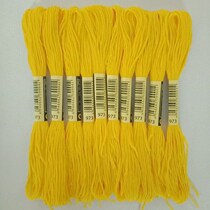 Cross Stitch Thread Yellow Embroidered Wire Cross Stitch 973 Yellow wiring Supplementary Line Ecological Cotton Line 10