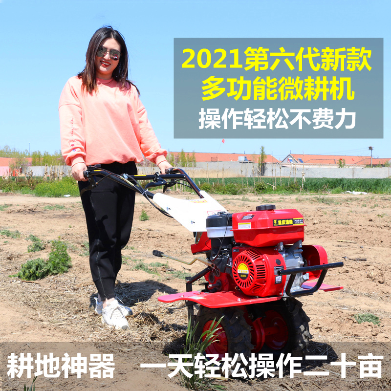 New small size small cultivator diesel agricultural arable land turkland ditching machine plowing field multifunction turning home rotary tiller