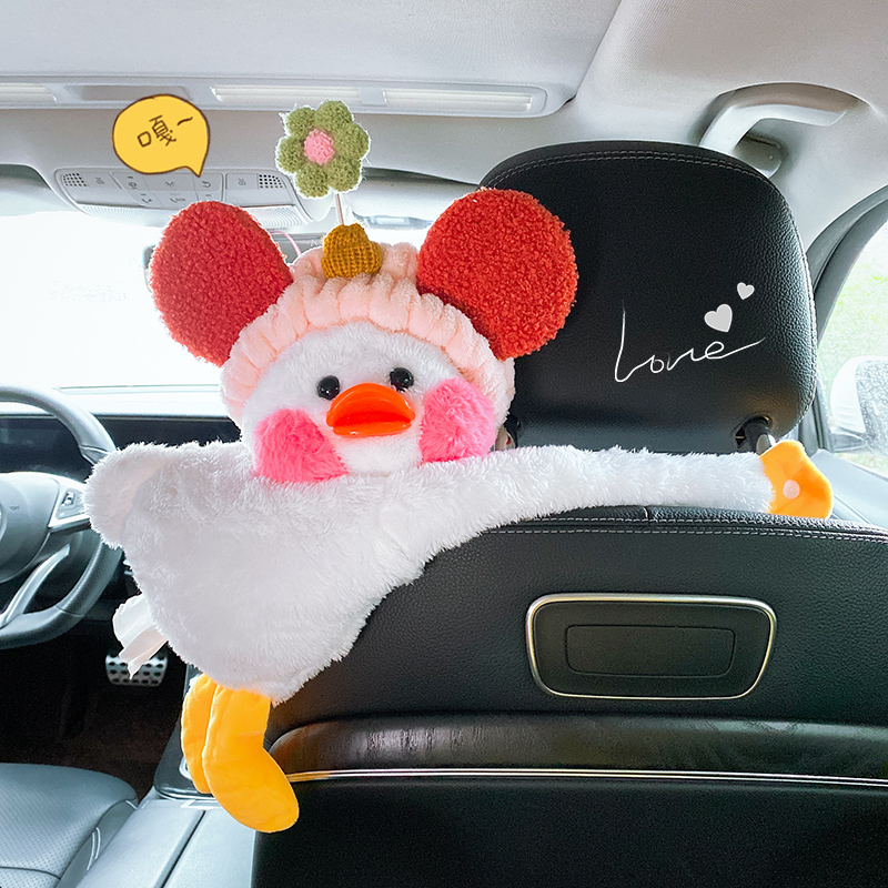 Cute hanging duck on-board paper towel box Creative hanging personality car Armrest Box Net Red Car Cramboon for women-Taobao