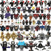 Titan Monitor Man VS Toilet Man Dr. Audio Clock TV Man Childrens Educational Assembled Doll Building Block Toy