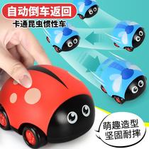 19318 forward and backward double falling towards the car inertia-resistant car baby boy returning to the mini car meeting