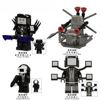 Lightning Building Blocks Suspended UFO Toilet Man 3 0VS Titan Monitor Man TV Man Audio Man Assembled Minifigure