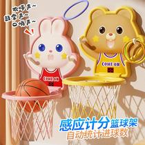 Childrens basketball frame shooting rack toy hanging indoor home ball game baby 1 to 3 years old 2 parent-child interactive boy