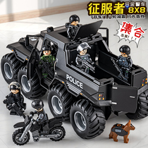 Grande taille Armored Police Car Child Alloy Toy Car Boy 110 Police Toy Special Police Model Little Car Cross Country