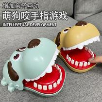 Parent-child interactive childrens toys childrens educational thinking training 2-year-old baby exercise patience training childrens concentration 6