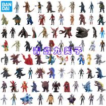 Kumiko Bandai Ultra Childrens Toy Monster Soft Plastic Gomora Red King Jingu Joe Belia Patton