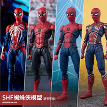 SHF Iron Spider Avengers 3 Infinity War movable figure model ornament boy toy