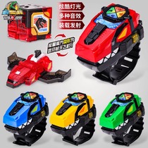 Xinqi Explosive Dragon Chariot x Dragon Armor Summoner Rubiks Cube Watch Transformation Toy Novelty Tyrannosaurus 6 Bracelet Boy