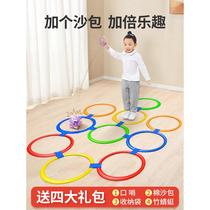 Childrens hopscotch lattice baby sensory training equipment home circle play specific fitness sports kindergarten