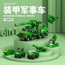 2024 New Chinese Military Tank Building Blocks Boy Puzzle Armored Vehicle Childrens Day Gift Toy