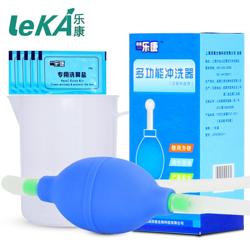 Airbag-Style Nasal Irrigator for Adults and Children, Home Use Nasal Cavity Cleaner, Yoga Nasal Wash, Nasal Cavity Cleaning