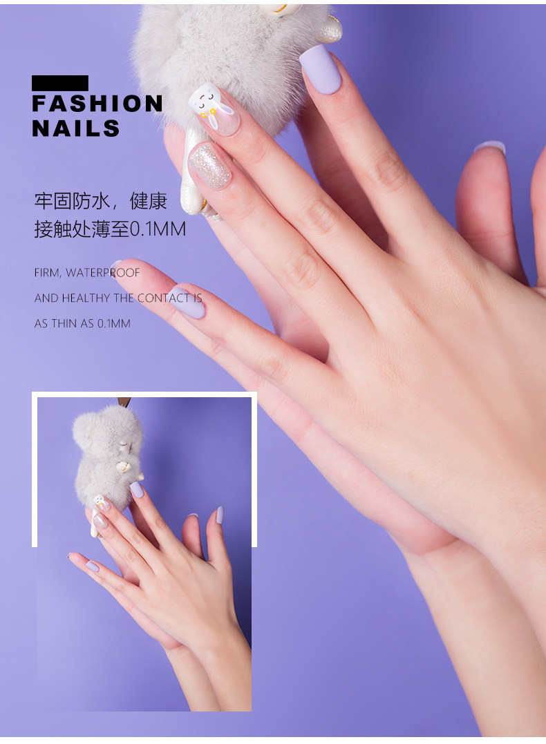 LILY KISS 美甲贴片 可拆卸短款穿戴假指甲 天猫优惠券折后￥9.8包邮（￥19.8-10）24/30片多款可选