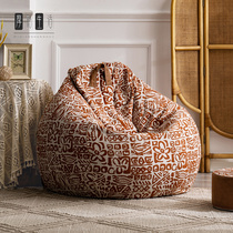 Sloth sofa Inwind Balcony Living-room Living Room Single Lying Chair Small Family of children Bedroom Removable Wash Mesh Red Bean Bag