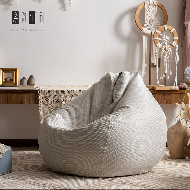 Mordot Living People's Nest Sloth Sofa Living-room Balcony Lying Down Super Large Number Single Casual Net Red With Light Lavish Bean Bag