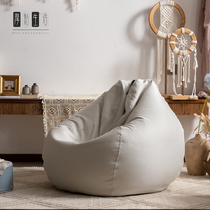 Mordot Living Peoples Nest Sloth Sofa Living-room Balcony Lying Down Super Large Number Single Casual Net Red With Light Lavish Bean Bag