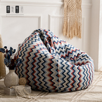 Bean Bag Sloth couch balcony Balcony Lying Room Single Small Children Read Net Red bed Tatami Casual Lounge Chair