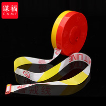 Blessing warning line warning tape reflective isolation tape road construction warning tape boxed 5cm*100m warning line yellow