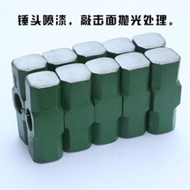 Iron Hammer Large Iron Hammer Star Anise Hammer Stone Hammer Iron Hammer Iron Hammer Anise Hammer Hammer Hammer Hammer Hammer Hammer Hammer Hammer Two Hammer Hammer Iron Hammer Flip